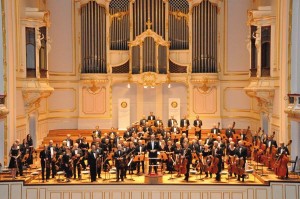 Rotary Orchester Deutschland